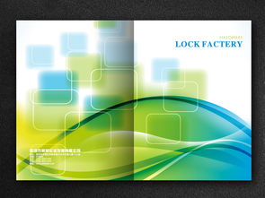 環(huán)保科技生態(tài)能源數(shù)碼電子畫冊(cè)封面模板下載圖片設(shè)計(jì)素材 高清cdr 3.45mb 企業(yè)畫冊(cè)大全