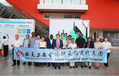 聚合環?？萍剂α?華南最大環保展開幕