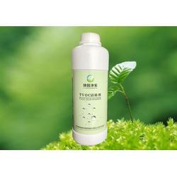 青島室內環保行業加盟,綠園清環?？萍?環保行業