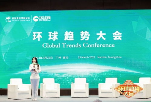 北紡董事長王立立 以環保科技之美助力紡織行業綠色發展