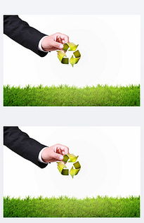 節能環?？萍紭酥緢D片素材 節能環?？萍紭酥緢D片素材下載 節能環保科技標志背景素材 節能環?？萍紭酥灸０逑螺d 