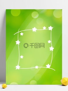 圖片免費下載 環?？萍急尘八夭?環?？萍急尘澳０?千圖網