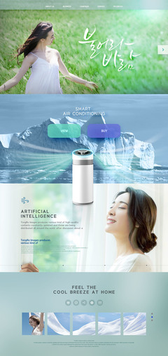 7款綠色環(huán)保智能VR科技產(chǎn)品網(wǎng)頁(yè)模板PSD分層素材