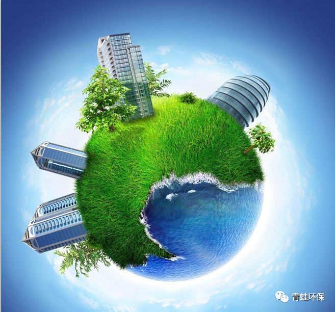 環境保護-人人有責