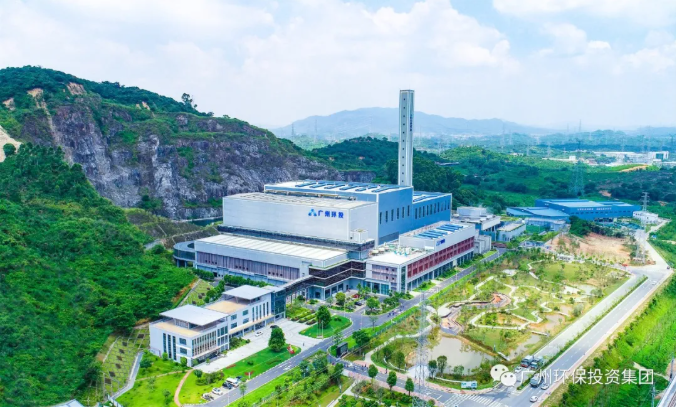 廣州環(huán)投集團(tuán)四個資源熱力電廠一期項(xiàng)目榮獲第十九屆中國土木工程環(huán)?？萍吉? class=