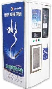 北京柏納格爾環保科技有限公司原水處理設備產品概覽