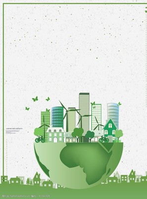 環?？萍?驅動可持續發展的綠色引擎