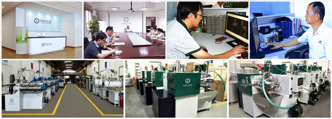 綠色未來，科技守護——XX環保科技有限公司簡介